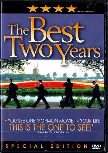 The Best Two Years/The Best Two Years
